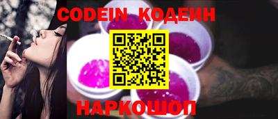 кокаин VHQ Азнакаево