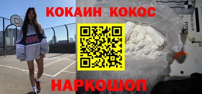 герыч Абакан