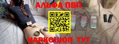 герыч Абакан
