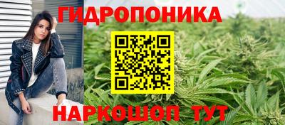 герыч Абакан