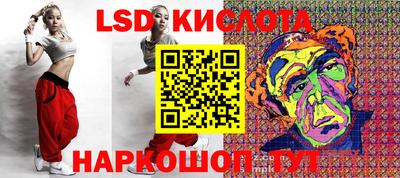 марихуана Абинск