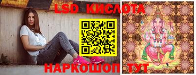 герыч Абакан
