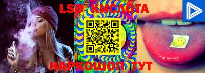 первитин Абакан