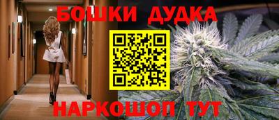 герыч Абакан