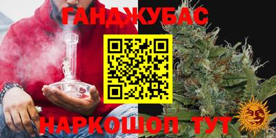 кокаин VHQ Азнакаево