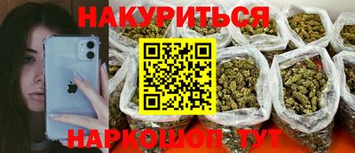кокаин VHQ Азнакаево
