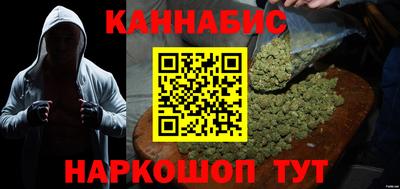 герыч Абакан