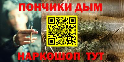 герыч Абакан