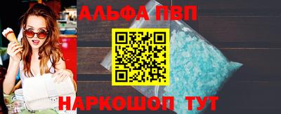 кокаин VHQ Азнакаево