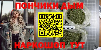 кокаин VHQ Азнакаево