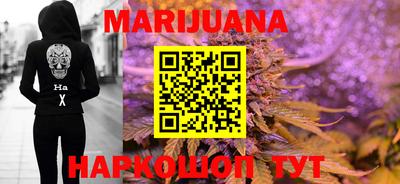 а пвп мука Абинск