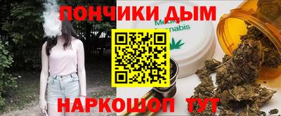 кокаин VHQ Азнакаево