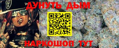 герыч Абакан