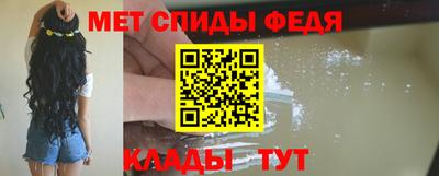 мескалин Аргун