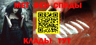 кокаин VHQ Азнакаево