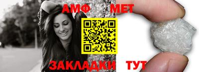 кокаин VHQ Азнакаево