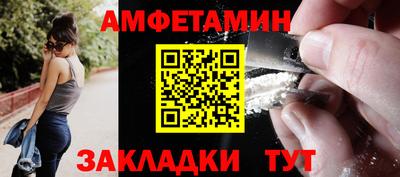 марихуана Абинск