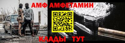 марихуана Абинск