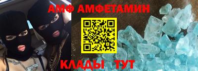 кокаин VHQ Азнакаево