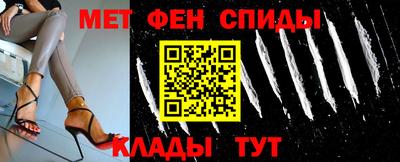 герыч Абакан