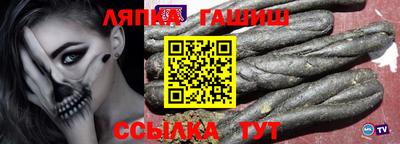кокаин VHQ Азнакаево