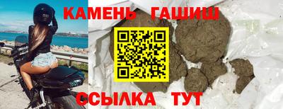 кокаин VHQ Азнакаево