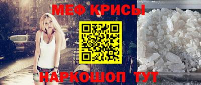 марихуана Абинск