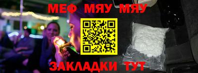 герыч Абакан