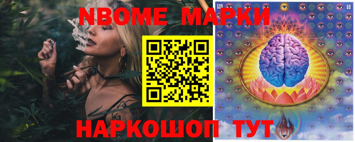 Лсд 25 экстази ecstasy Абакан